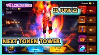 NEXT TOKEN TOWER EVENT | RAMPAGE TOKEN TOWER EVENT | FREE FIRE LEAKS | RAMPAGE 2022 EVENTS