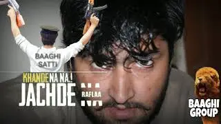 oye sheraa mure mare badka