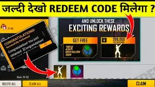 CITY OPEN NATIONAL FINALS REDEEM CODE ? FREE EMOTE & BALLOON TOKEN | FF NATIONAL FINALS REDEEM CODE