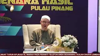 Program Bicara Ilmu