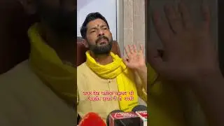 RJD spokesperson Sarika Paswan was threatened by Ashutosh Kumar. #Sarikapaswan #Ashutoshkumarbhum...