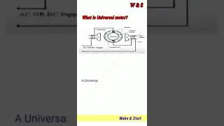 What is Universal motor? #wake&start #short