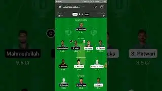CCH vs MGD DREAM11 TEAM PREDICTION TODAY!! mgd vs cch dream11 team