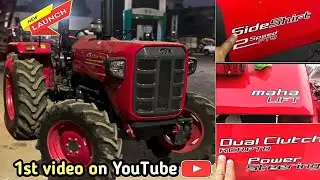 2026 में महिंद्रा ने कर दिया side shift gear⚙️4wd में डॉन launch😜Mahindra 585 Di N1 4wd New Model