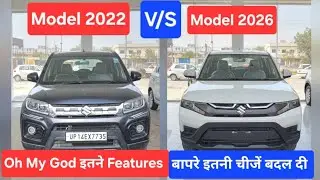 VITARA BREZZA V/S NEW BREZZA VXI VARIANT FEATURES FULL REVIEW ##trending #minivlog #viralvideo 