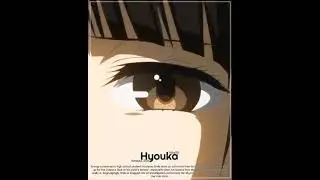 Hyouka Oreki Houtarou X Eru Chitanda