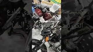 ١٥ يناير ٢٠٢٦