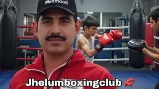 #jhelumboxingclub  #boxingnews #tariqboxingcoach #tariqboxing#jhelumboxing#utube2026 #unboxing 