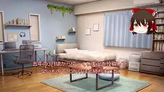 新年の挨拶