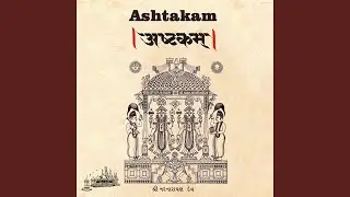 Shri Vasudev