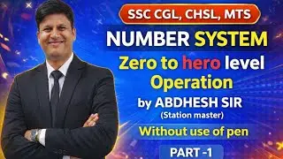 Number System Test OPERATION  BY ABDHESH  SIR #numbersystem #rrbgroupd #railwayexam