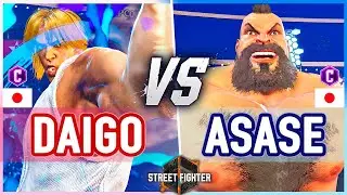 SF6 🔥 Daigo (Ken) vs Asase (Zangief) 🔥 Street Fighter 6