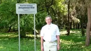 2014 ролик факультет Землеустройства и кадастров ВГАУ
