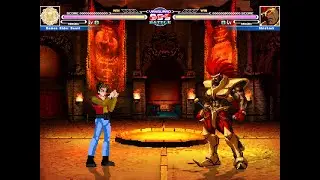 mugen - Kamen Rider Beast vs King Leo/Shin Shishioh