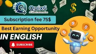 Quix6 Full Plan details in English #mlmsuccesstips #networkmarketing  #cryptocurrency 