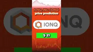 Ionq stock price prediction 2025 #shorts #cryptotrading  #trading #ionq #cryptoprediction