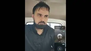 نهفات الشيخ مع المتابعين 😅 