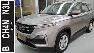 In Depth Tour Wuling Almaz Smart Enjoy CVT Improvement 2021 - Indonesia