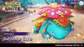 Venusaur কে কেয়ো মারতে পারে না।Pokemon unite।ARKGamingYT