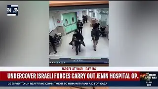 Undercover Israeli forces carry out operation in West Bank's Jenin hospital