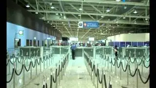 City 7TV- 7 National News- 24 Сентября  2014