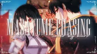 MASAYUME CHASING / Fairy Tail Opening 15 (COVER)