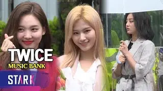 fancy you 트와이스, 오늘도 행복해 (TWICE, MUSIC BANK)