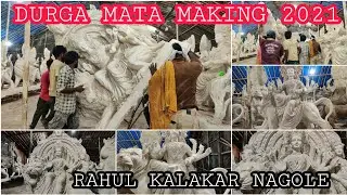 Durga Mata Making 2021 | Durga Mata Making @ Rahul Kalakar Nagole
