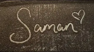 live name writing on sand ✍️ | name writing live | live name art requested by subscriber #livestream