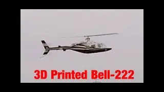 3D printed Bell-222 Helicopter for T-Rex 450 RC #helicopter #aviation #diy #printed