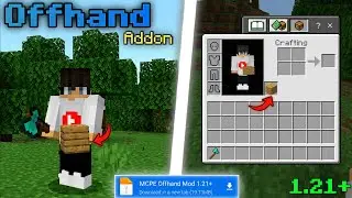 ⚡How to Get OFFHAND in Minecraft PE 1.21+ (Working Addon!) | PS Gamer (RTX)