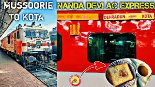 Rajdhani se behtar? 😱 Nanda Devi AC Express Journey (Dehradun to Kota)