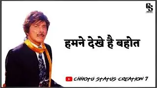 Hamne dekhe Hai bahot dusmani karne wale || Raaj Kumar attitude dialogue lyrics status