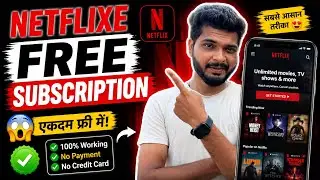 🔥 &ldquo;Netflix Free Subscription 2025 | बिना पैसे के Netflix कैसे चलाएं | 100% Working&rdquo;