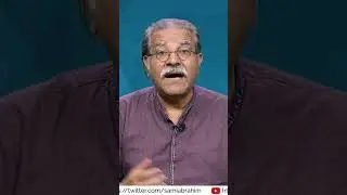 Kakar admitted to issuing fake election form 47  | Sami Ibrahim Shorts