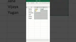 How to enter the same data in multiple cells simultaneously in Excel #Shorts