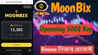 Binance Mini Gaming Apps || Upcoming 500$ Kop || IT Earning