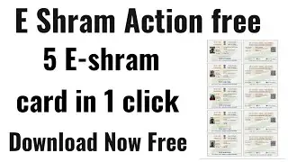 E Shram Action download free ||2024 letest||
