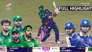 PAK vs USA T20 Worldcup 2026 Full Match Highlights | Pakistan vs USA T20 Worldcup Full Highlights
