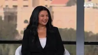 Interview with Nermien Riad on Al Hurra