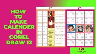 How to Make Calendar in Coreldraw | Calender 2024inCoreldraw