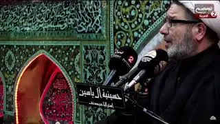 سلسلة محاضرات(7): مقامات الامام الحسين عليه السلام ،مع سماحة الشيخ حيدر الصمياني،1442 ق