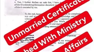 Unmarried Certificate For Abroad.Advocate Ayesha Ali.Bangladesh Supreme Court.+8801670756289