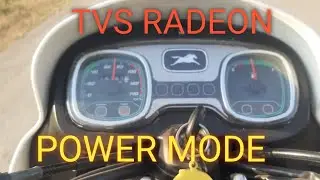 Tvs Radeon 110cc Mileage Test In Power Mode | 100 ml Real Mileage Test|