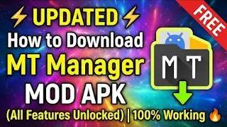 ⚡ ОБНОВЛЕНО ⚡ Как скачать MT Manager MOD APK (все функции разблокированы) | 100% работает 🔥