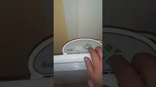 домик обогреватель ballu
