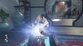 至尊皇后大合集#宫斗