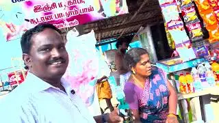 அரியமான் பீச் ஒரு குட்டி விலக்கு