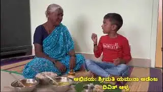 appe appe appe kajipu pura chappe#tulu song# his own voice ❤🧿🥰😍 #