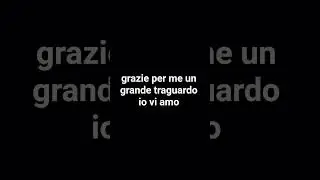 12 gennaio 2026